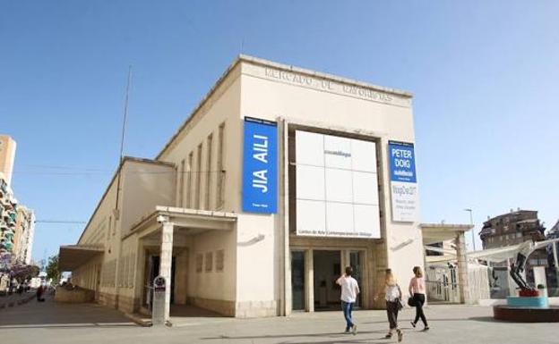 CAC Málaga